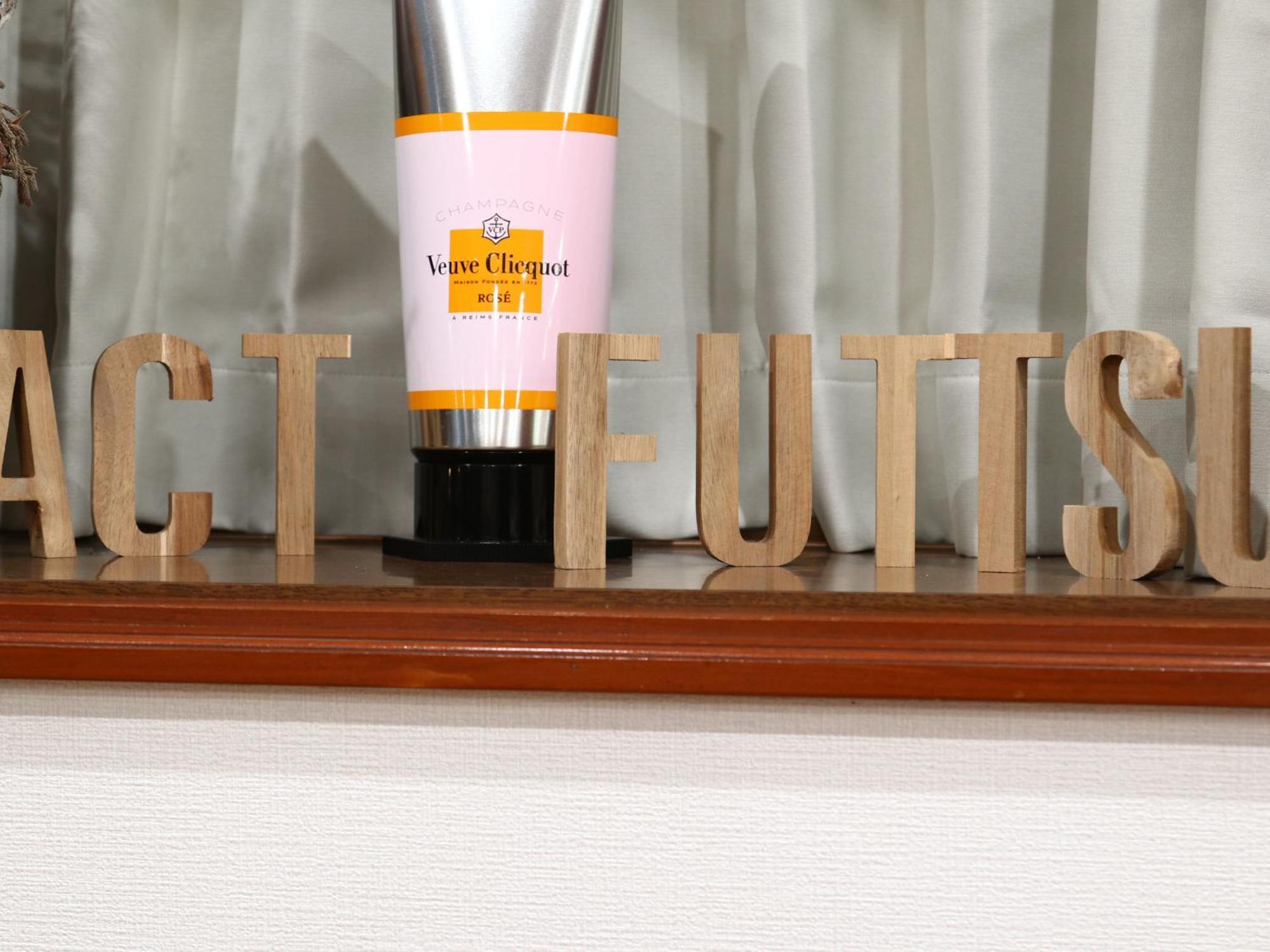 Hotel & Glamping Act Futtsu 외부 사진